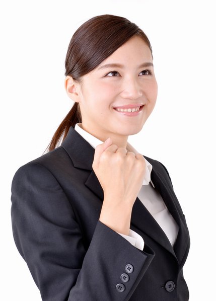 借金問題 借金解決